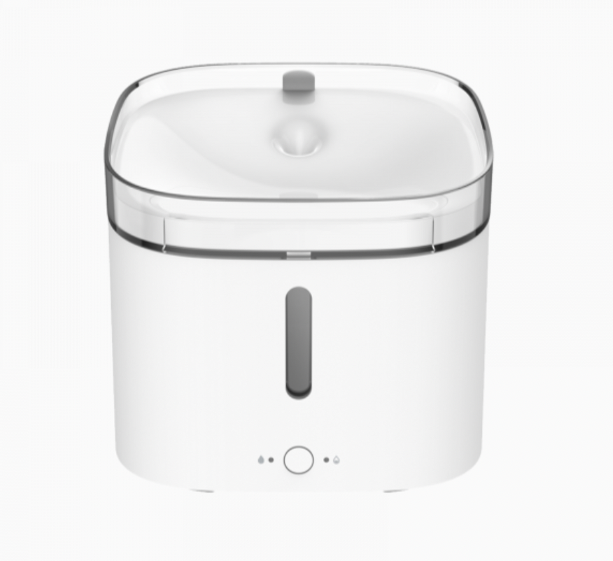 Xiaomi - Smart Pet Fountain